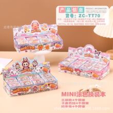 �Q�b������ �Q�b�Tɫ�ز��N���W���ڴ������� ���~�����N��
