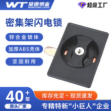 ��ͨ9791�ܼ��ܺڷ��i���A�W��i�FƤ�ļ����W�j�C����������B�U