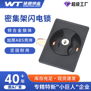 ��ͨ9791�ܼ��ܺڷ��i���A�W��i�FƤ�ļ����W�j�C����������B�U