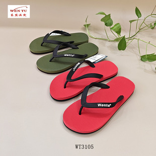 Vietnam Warm Tug Rubber Color Split Flip Flops Summer Beach Shoes Lightweight Fashionable Soft Non-slip Men's Flip Flops