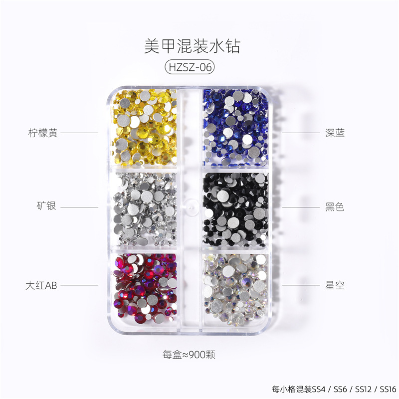 Cross-border exclusivo 6-grid tamaño mixto de uñas joyas de diamantes planos color mágico transparente AB caja de uñas rhinestone al por mayor