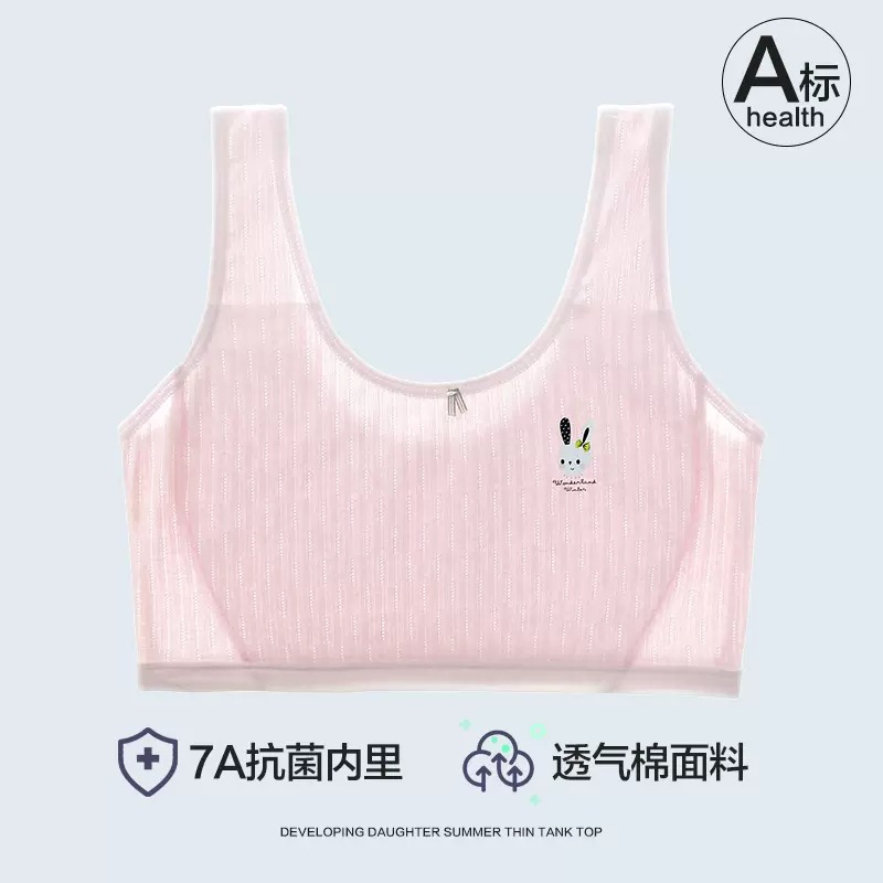 핑크