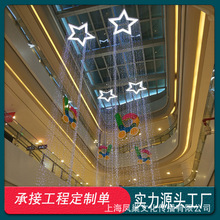 ��ͥ��� �̈�������ꐵ����b� �_�I����b� LED�������������