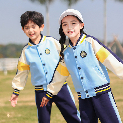 School uniform for primary school students, spring and autumn set, college style class uniform set, children's kindergarten uniform, three-piece sports suit for spring