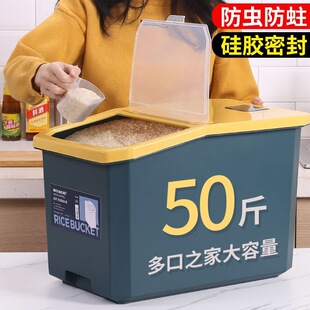 ��Ͱ���÷��x�����ܷ�5��30��50���b�׸׏N���������ռ{Ͱ������