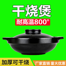 �����ɰ偏V�|��ʽ�����S�F�u������С̖�׾������ɰ���