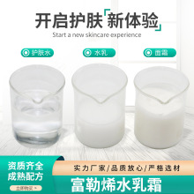 ����ϩˮ��˪��ˬ���b ���o��˪���м��沿�aˮ�����̝��F؛���l