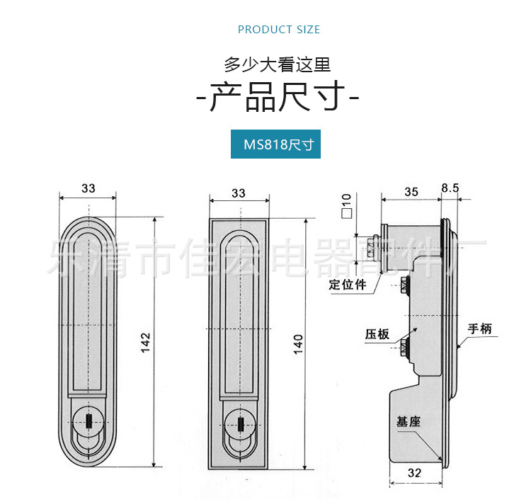 新详情_03.jpg