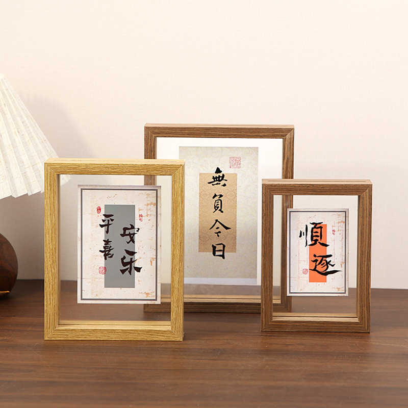 Double-Sided Transparent Glass Photo Frame Table Plant Specimen Calligraphy Calligraphy Photo Clip Happy Word Paper-Cut Picture Frame Ornaments