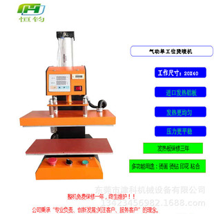 �ι�λ��ӠC�O�C ϴˮ�O���˙C �≺�ߜ�LOGO���b���Iӡ̖�C