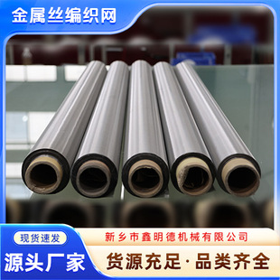 �F؛316L���| �^�V��GB/T5330  200Ŀ���P䓽z�W �����¾����^�V