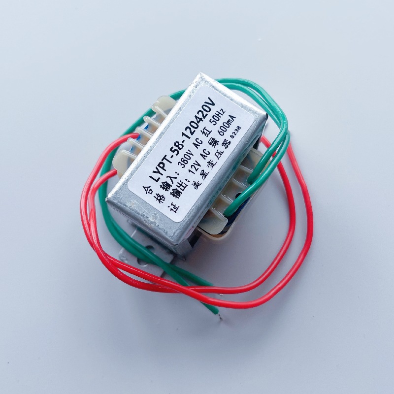 厂家维修电源变压器EI型非标电压双电压6V9V12V15V18V24V