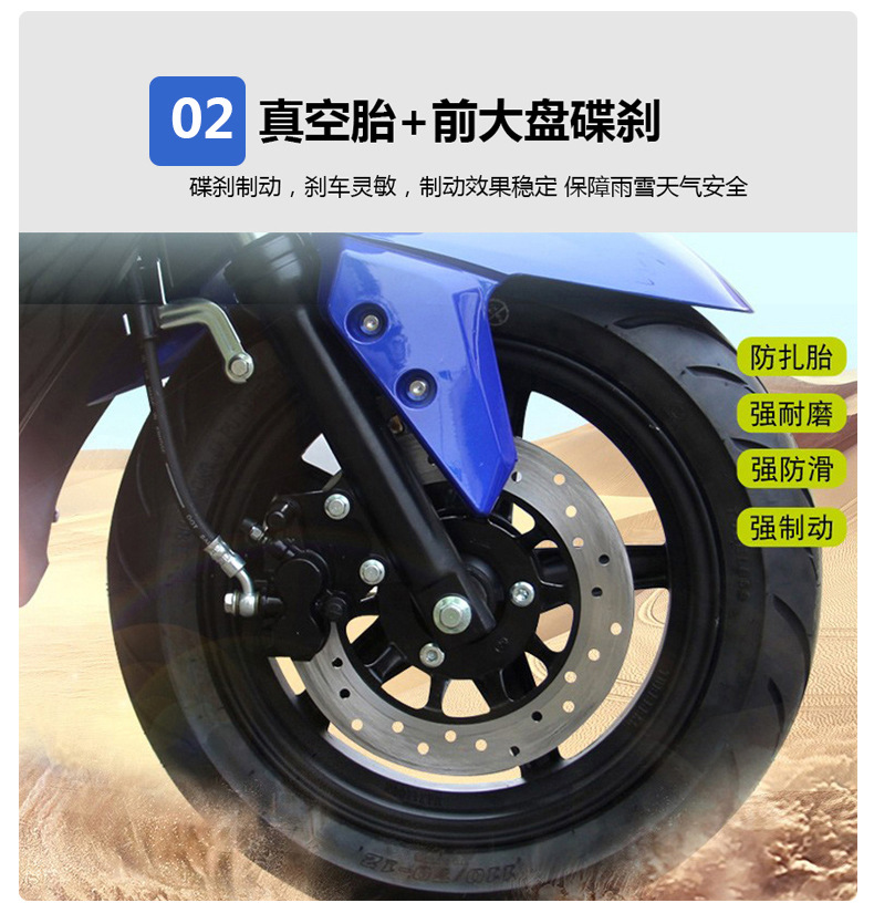 Sabretooth Scooter Complete Vehicle Fuel National Iv Efi 150Cc Scooter Can Be Registered