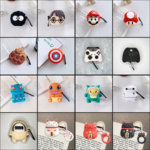 适用苹果airpods2代耳机保护套可爱软Pro3蓝牙耳机硅胶保护壳卡通