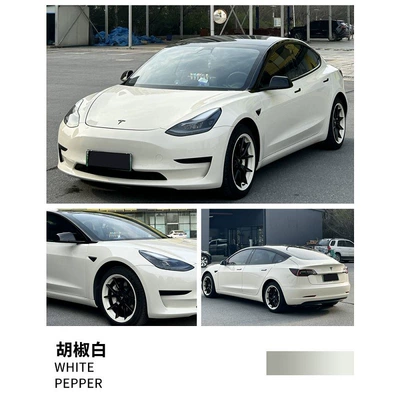 Crystal Amg Mountain Gray Super Bright | Auto Color Change Film - pet-pepper-white-double-layer-152m-17m-white-label-flawless
