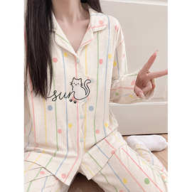 现货羊绒保暖秋冬新款睡衣女士卡通圆点小猫甜美可爱家居服两件套