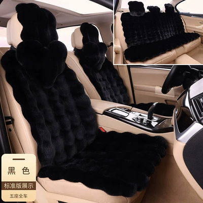 Car Seat Cushion, Wool pad - black-upgraded-version-of-the-whole-car