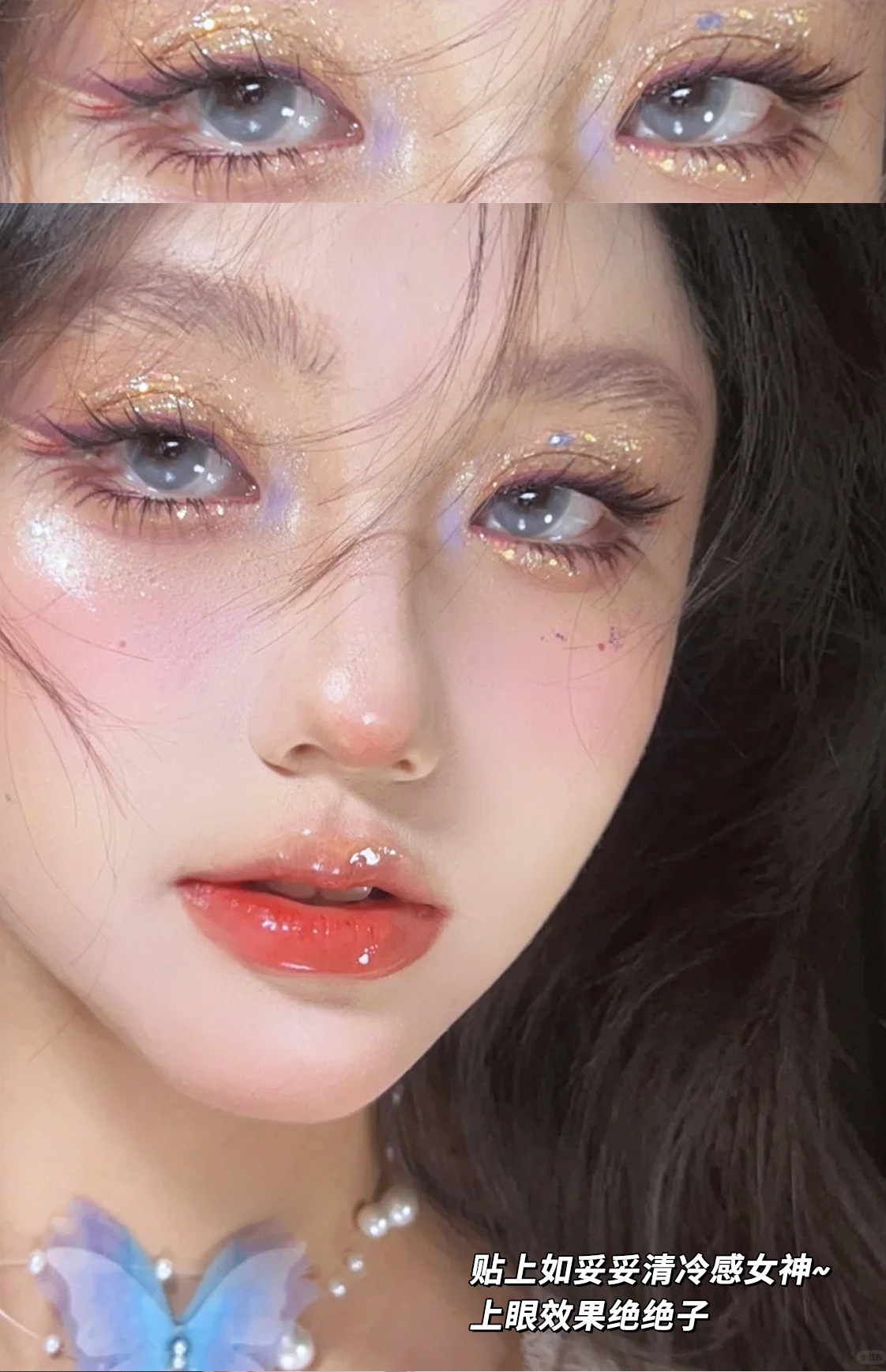 Sakura's large-capacity fox-style false eyelashes feature segmented fox eyes, thick outer corners, elongated natural and realistic eyelashes Application Scenario