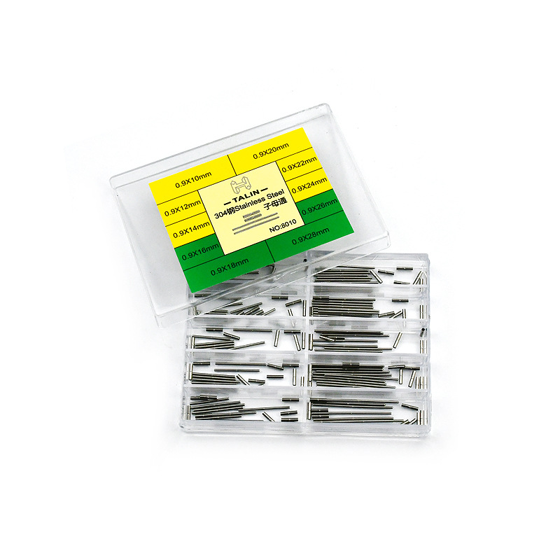 手表配件 盒装子母通 各个尺寸表链链接轴 修表盒装工具