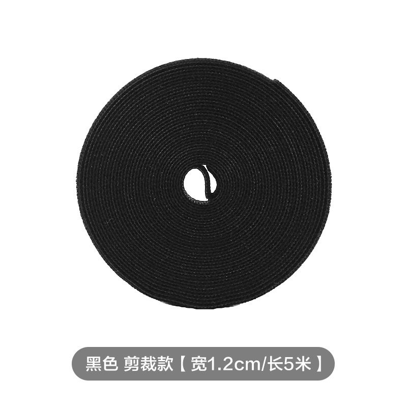 データライン収納神器マジックテープ理線器パソコンケーブル付きデスクトップ電線ケーブル固定バンド|undefined