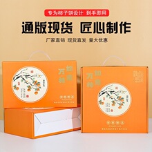 ��Y�а��b�к��ӶYƷ������خa��Y�м�����
