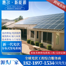 �V�����Ƿֲ�ʽ����l늰�ϵ�y�Ŀ�K�W̫��ܹ�늽��O����һ�w��