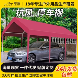 天幕;防潮/野餐垫;阳篷、雨篷