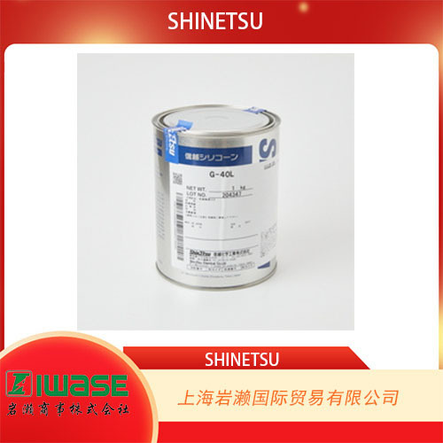 日本信越SHINETSU, 高温润滑用硅脂G-40L