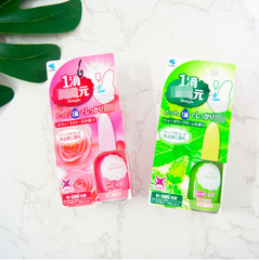 Japanese imported Orico One Drop Deodorizing Element Bathroom Toilet Fragrance 20ml Flower Air Freshener