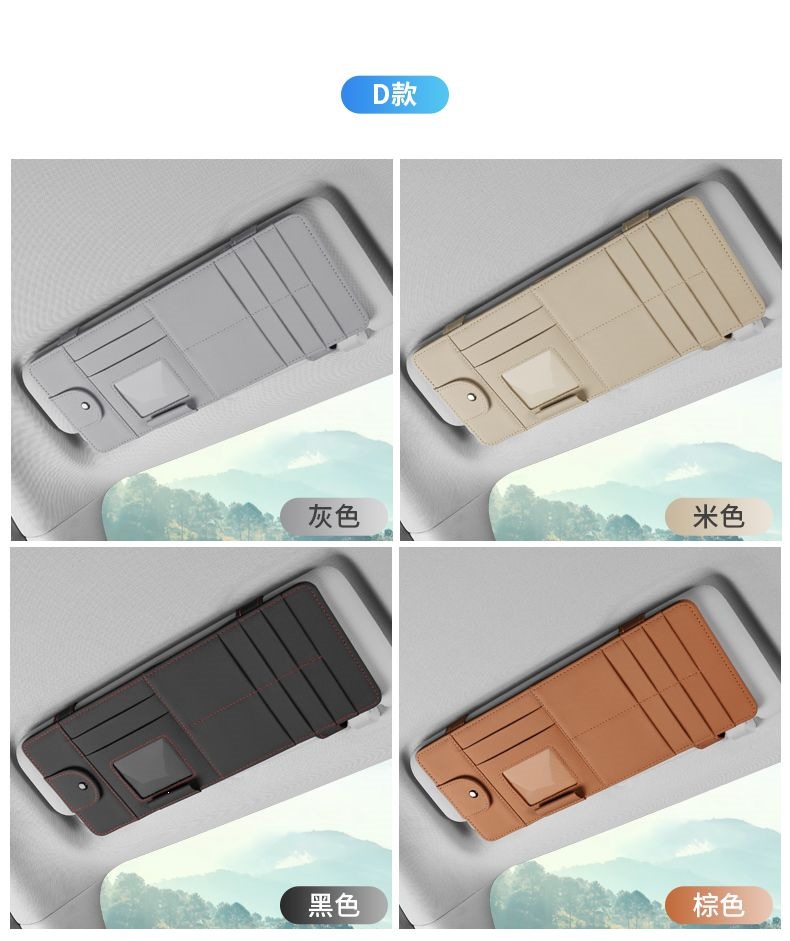 Car Multifunctional Sun Visor Storage Organizer with Glasses Holder, Card Storage Pouch, Card Holder, Receipt and Document Holder