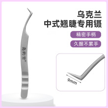 �����m��޽ӽ�ë���������ʽ�N�ތ���臸��ܶȽ����A�_���