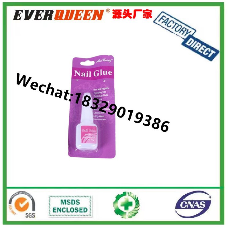 DC DINGCAI BOBC 指甲胶 塑料瓶透明美甲店专用胶水美甲胶