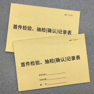 �׼���z���_�Jӛ䛱���_�J�ήaƷ�z�����Ʒ�|�z����