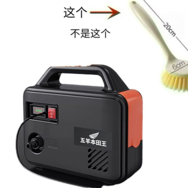 輸入充電式ポンプ農業用野菜の水やり機|undefined