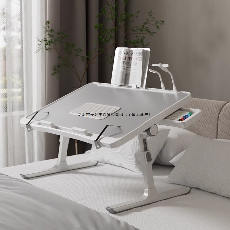 Small Bed Table, Foldable Lifting and Adjustable Bay Window Table, College Dormitory Study Table, Homework Computer Table Small Bed Table, Foldable Lifting and Adjustable Bay Window Table, College Dormitory Study Table, Homework Computer Table