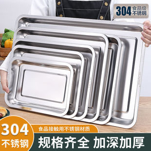 304���P䓷��P�غ��L���αP�� �����P��P���P��бP��ˮP��