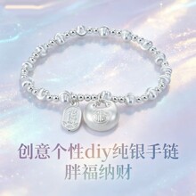 ���ָ��{ؔ��S999���y���₀��DIY����ָ��y���ֹ��y��������