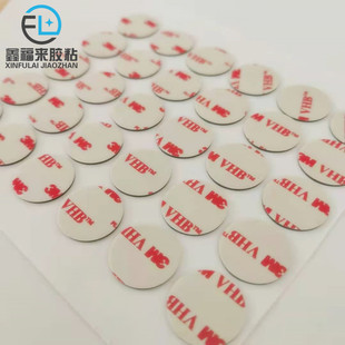 ����ģ�Л_��͸���p���z�N�A��EVA����PE���d��ĭVHB�������ӹ�