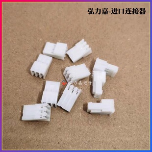 TE �B���� 3-640441-3  �F؛�z�� 3P 2.54MM ԭ�b�F؛ ������l