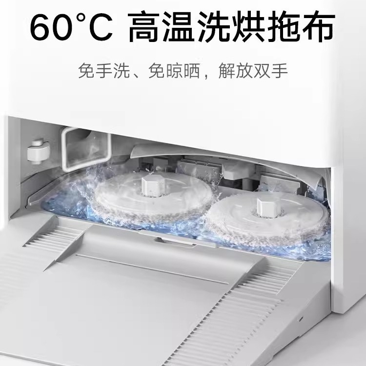 Robot de barrido y fregado multiusos M30 Pro corte de cabello innovador autolimpiante de alto rendimiento