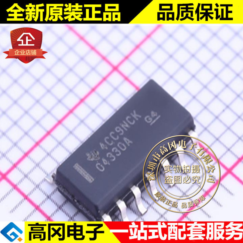 OPA4330AID SOIC-14 04330A TI 德州 CMOS 零漂移 运算放大器