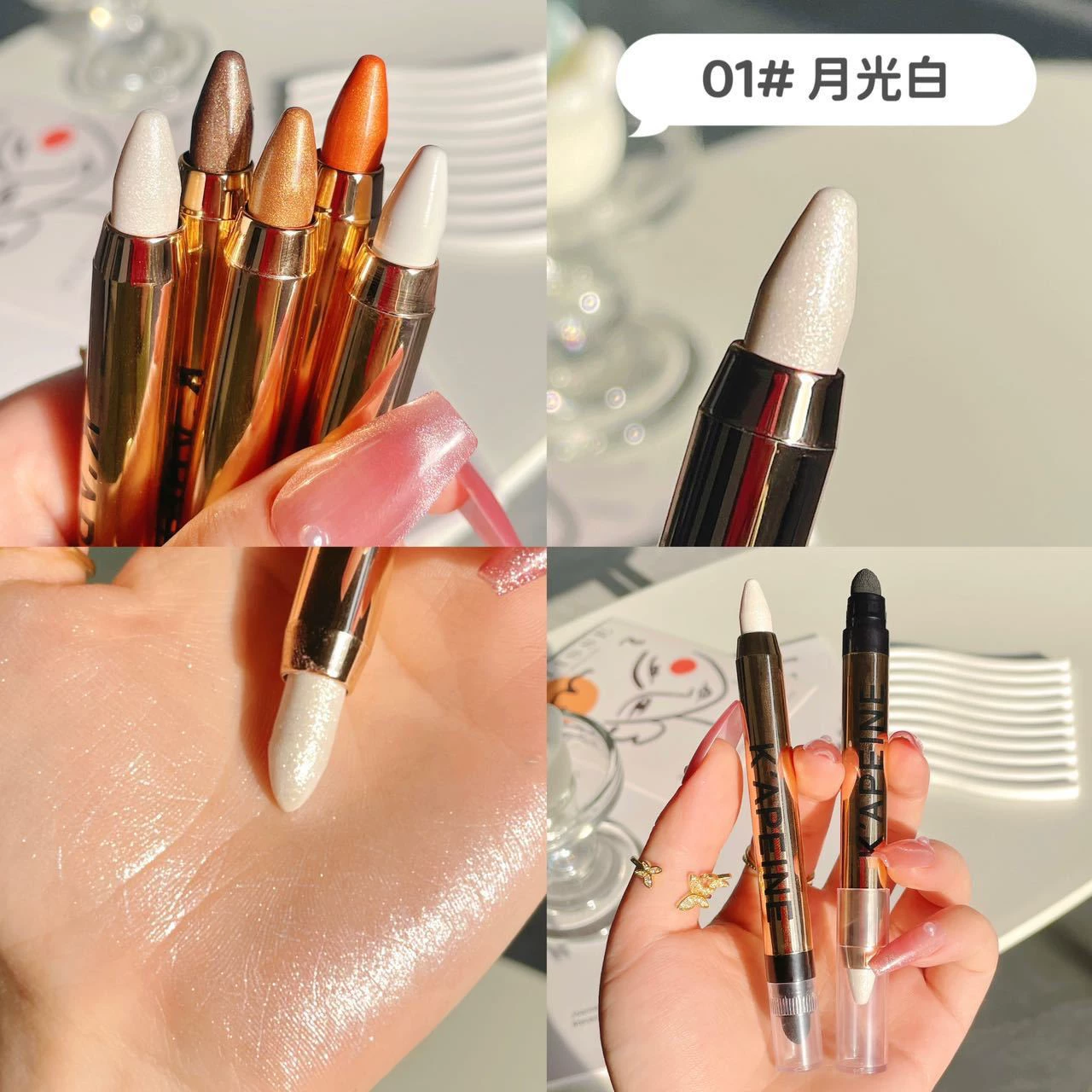 Highlighter, brightening waterproof double-sided eye shadow for contouring