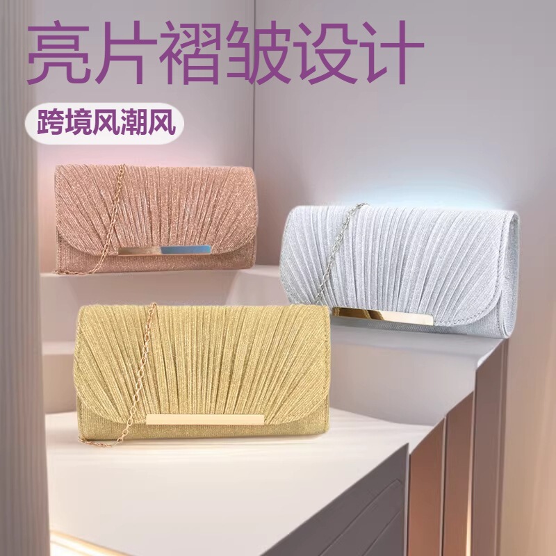 Cross-Border E-Commerce Factory Direct Delivery Women's Evening Bag Pleated Clutch Bag Wedding Prom Crossbody Shoulder Evening Makeup Bag Cross-Border E-Commerce Factory Direct Delivery Women's Evening Bag Pleated Clutch Bag Wedding Prom Crossbody Shoulder Evening Makeup Bag