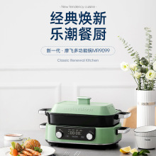 Ӣ��Ħ�w����늻������� MR9088��늿��t���þW�t偼��ß����