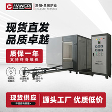 ����̨܇�t���t 늄�̨܇���t �ߜ���ʽ��̎���˻���칤�I�t