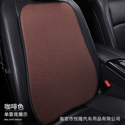 Multi-function pad – Manufacturer - charming-coffee-1-backrest