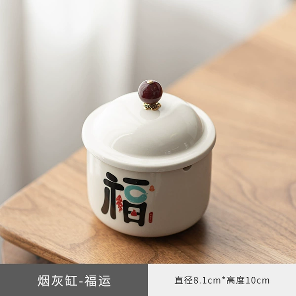 [福运]