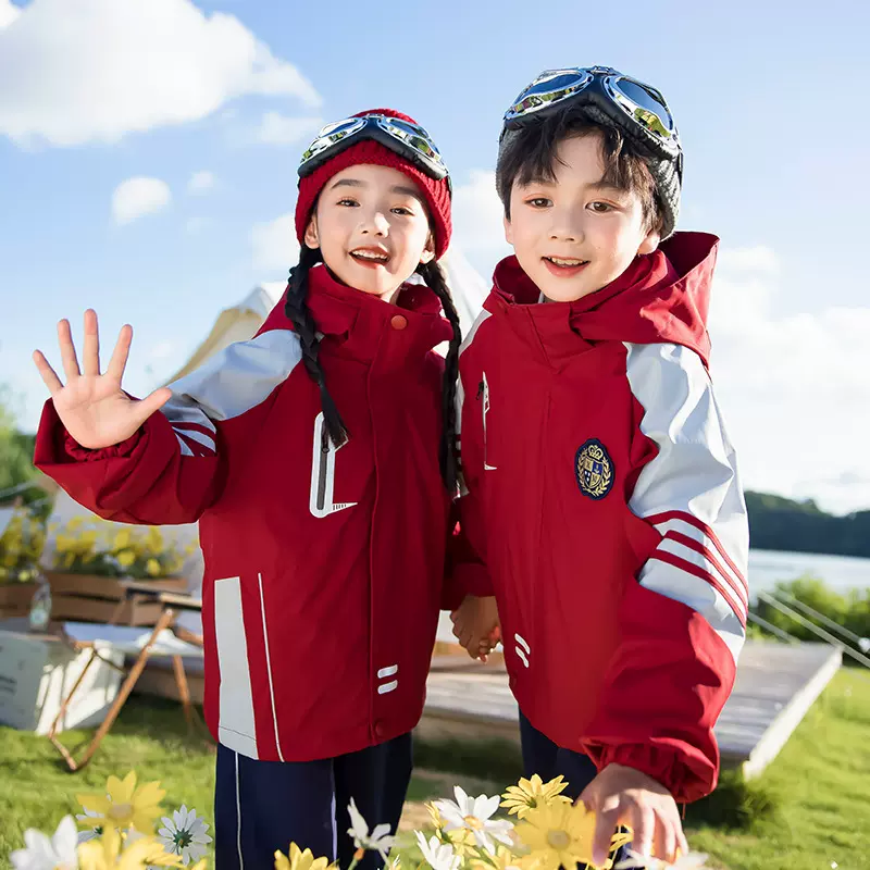 2023校服小学生幼儿园园服冲锋衣春秋装儿童可拆卸运动班服三件套