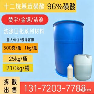 96%���� ʮ����������� ϴ�섩�ջ�ϵ��