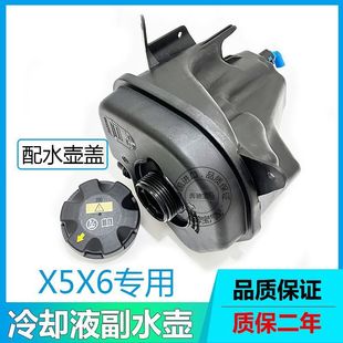 �m�Ì��Rx5��sҺˮ��X6��ˮ��e70��ˮ��E71��Û��f15ˮ�� ��ˮ��